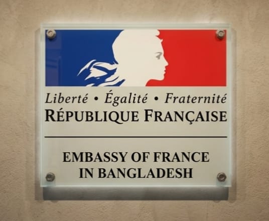 France logo