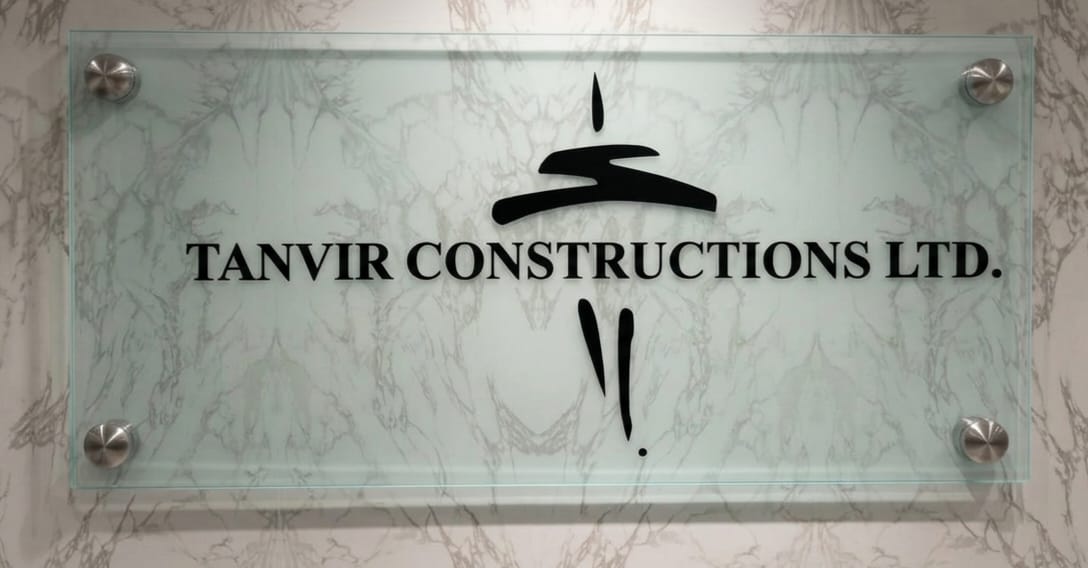 Tanvir logo